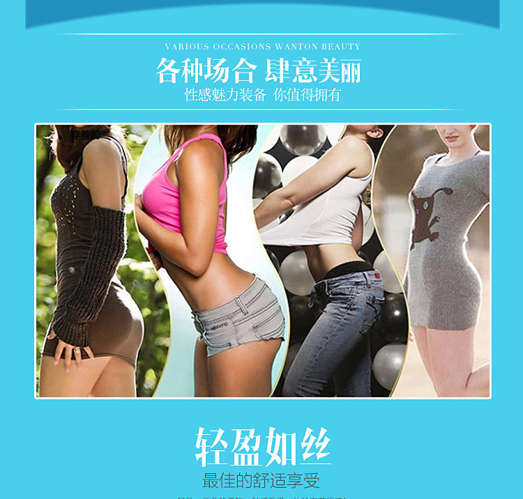 Body en nylon - Ref 669383 Image 17