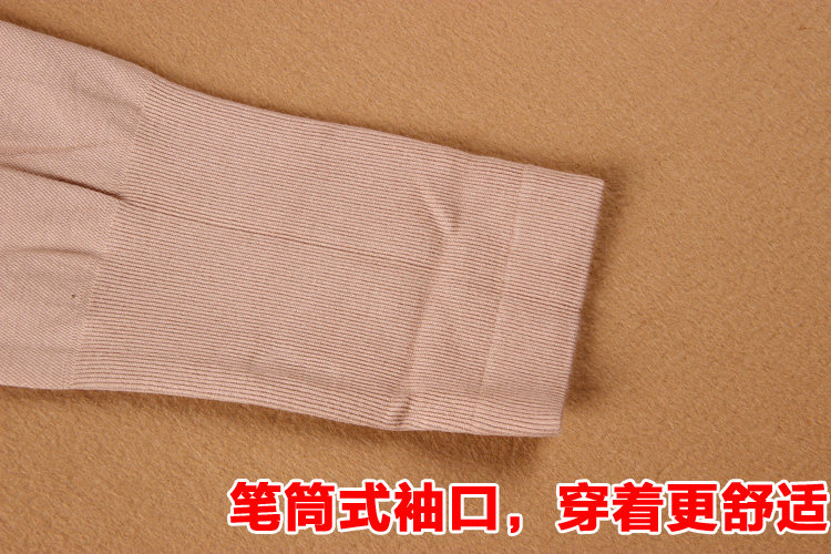 Body 9338, sexy en coton - Ref 669381 Image 23