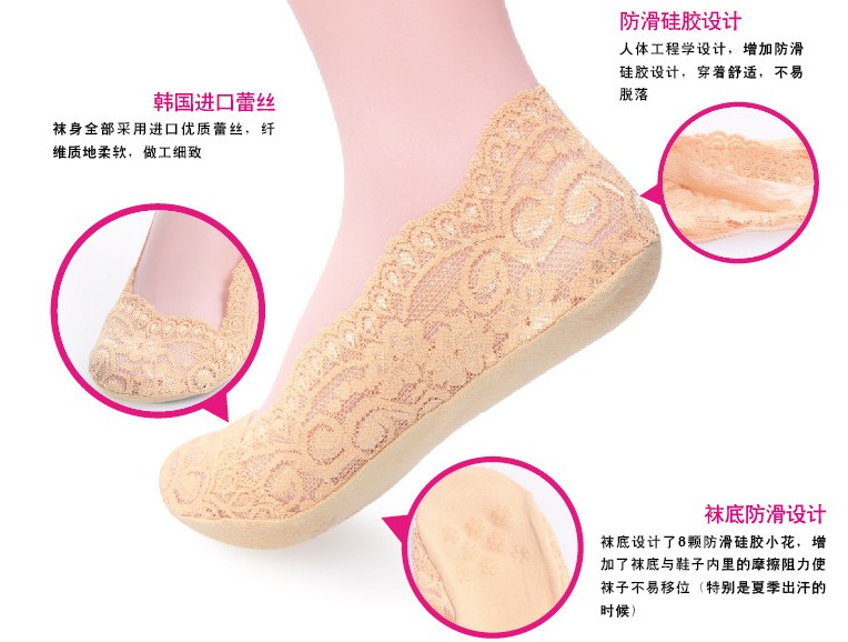 Vớ vô hình vớ thuyền mùa xuân và mùa hè Nữ nông Hàn Quốc vớ ren ren mỏng lụa không rơi với vớ chống trượt silicone sỉ lẻ tất vớ đẹp giá rẻ