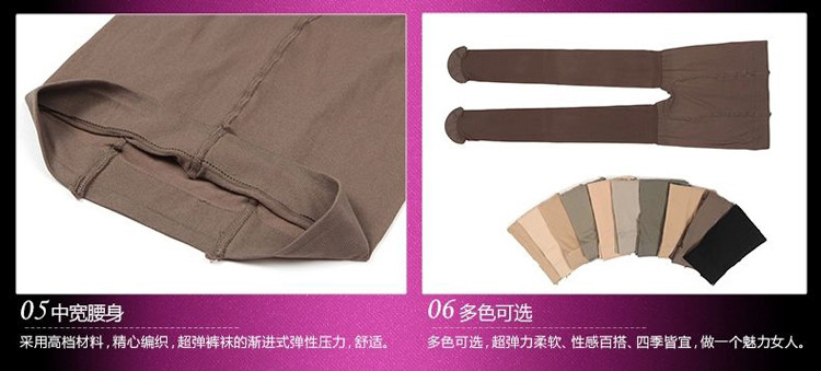 Chaussettes - collants - Ref 755608 Image 22
