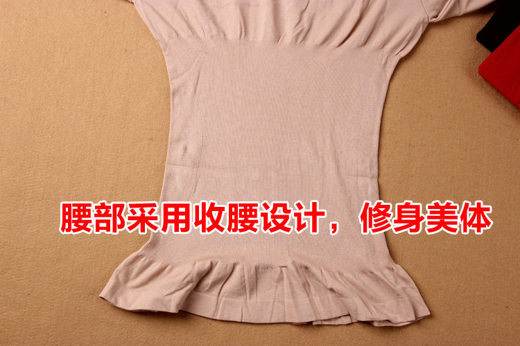 Body sexy en coton - Ref 669388 Image 16