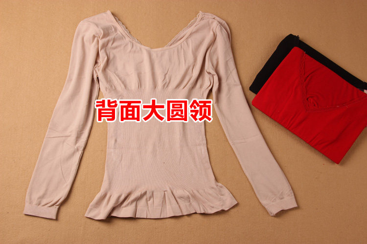 Body sexy en coton - Ref 669388 Image 14