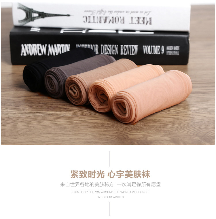 Chaussettes - collants 8181/8186 - Ref 765959 Image 6