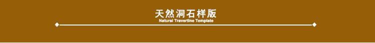 Travertine tự nhiên bằng đá cẩm thạch nhập khẩu lưu trữ mun bàn cà phê nội thất phòng khách, trà đặt KM-366G đặc biệt cung cấp miễn phí vận chuyển - Bàn trà bàn trà vuông