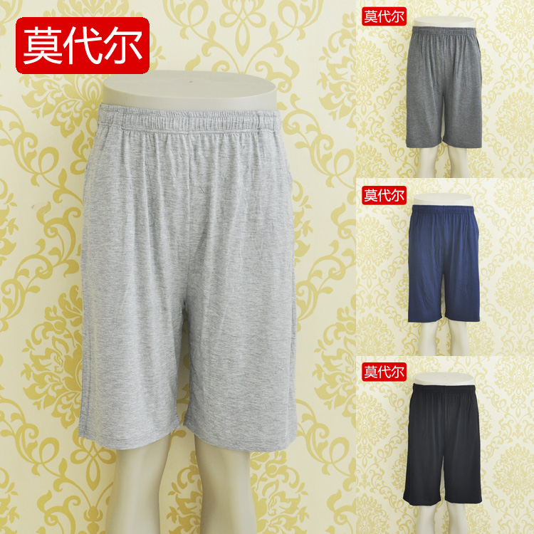 Pantalon pyjama personne âgée - Ref 715911 Image 23