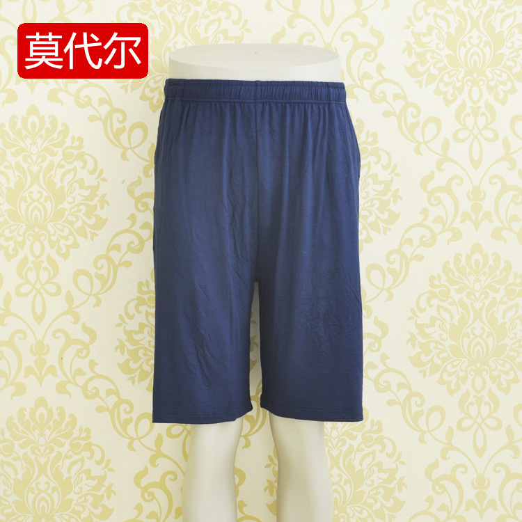 Pantalon pyjama personne âgée - Ref 715911 Image 28