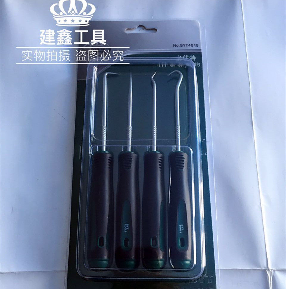 Biute 4 pieces sleeve oil seal starter set steam-protection lengthened sleeve oil seal disassembly tool oil seal hook