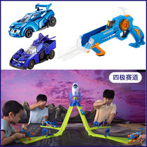 Audi double drill blast rocket car upgrade set quadrupole track undeserted flying engine launch gun track boy toy