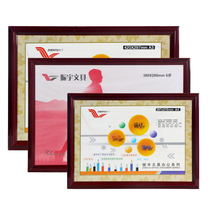 A3 certificate new version of industrial and commercial business license frame tax registration certificate frame food circulation health license frame