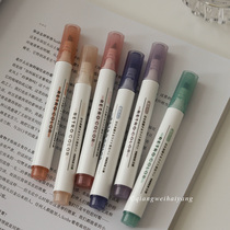 Rose Ocean Morandi color highlighter set retro tone student information key mark graffiti pen