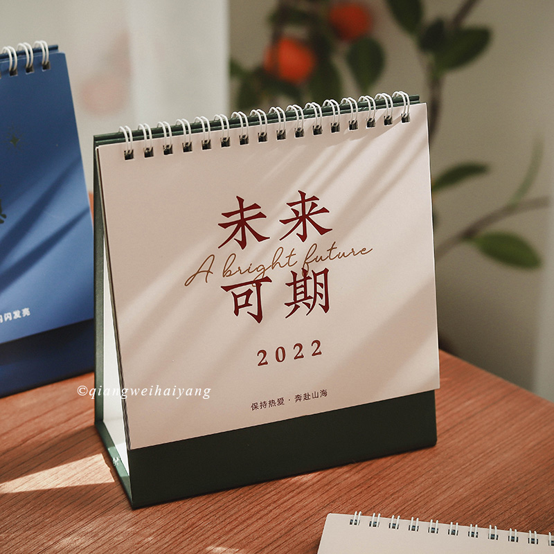 Roseus Marine Future Future Desktop Table Calendar front Ching Motivite Gift 2022 Calendar notepad hem
