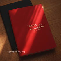 Love yourself as a life-long romantic start leather face bronzed bracelet This A5 crosswire notepad notebook hand ledger notebook