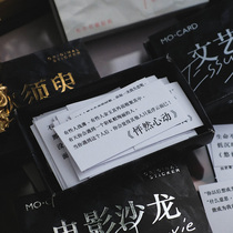Rose Ocean Digest Collection Boxed Stickers Movie lines Poetry Literary Sessions Handbook Decoration Material