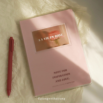 Rose ocean gentle scenery rubber set evening wind stepping on the cloud selling happy checkbook notebook