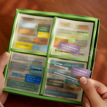 Rosewood Ocean Gentle Motivator Pvc Stickers 100 Dreams Life Essay Handbooks Diy Decorative Material