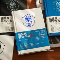 Rosary Ocean Farewell to Procrasses Hands Account Book 2022 From New Start Literary Living Diary Notebooks Notebook