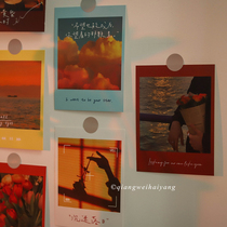 And you connoissez the rest of the day afterglow postcards gentle and late Xia scenery walls post decorative cards art and white gifts