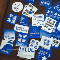 Rosewood Marine Klein blue sticker Art and film Waterproof Sticker Painting Handbill Diy Decorative Material Mobile Phone Shell