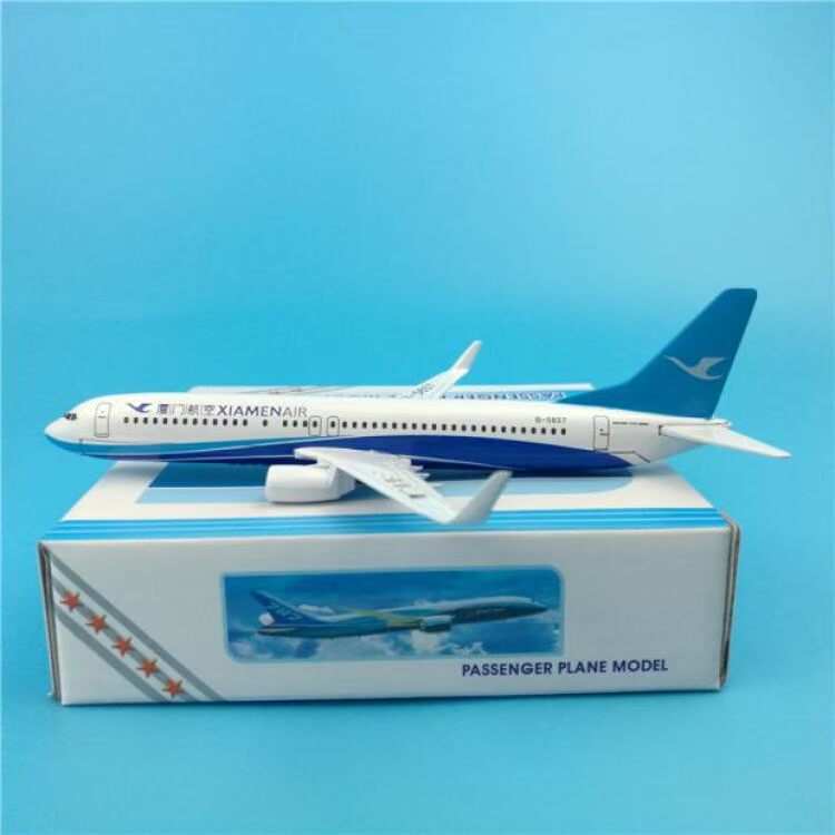 Hạ Môn Hãng hàng không Boeing B737 mô phỏng tĩnh kim loại mô hình máy bay quà tặng trang trí 16cm ô tô đồ chơi trẻ em