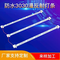 3030 Diffuse reflection roller shutter light bar Super bright 12V rab ceiling advertising ultra-thin soft film light box led light bar waterproof