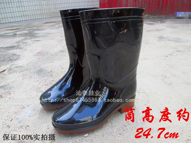 Chaussures - bottes caoutchouc homme - semelle tendon - Ref 961104 Image 8