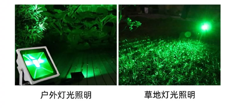 Đèn LED hạt 1W3W5W công suất cao ánh sáng xanh 520nm vàng Pu xanh 570nm chiếu sáng thực vật thủy sinh bể cá bể cá bấc