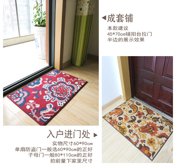 Dajindanlan thảm sàn tùy chỉnh lớn phòng khách thảm lối ban công dài thảm Continental trượt tấm thảm chùi chân nhà bếp - Thảm sàn thảm chống trơn nhà tắm