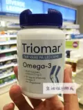 Прямая рассылка норвежского триомарного совместного рыбьего жира 100 зерна костей