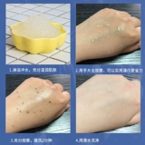 Отшелушивающая грязь для ванн для всего тела, 1000 мл