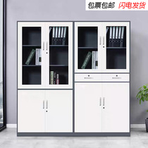 Hefei file cabinet iron cabinet thickened file cabinet five-section cabinet data cabinet bookcase with lock steel certificate cabinet spot