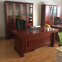 Anhui Hefei office desk Boss desk Large desk Computer desk Supervisor desk Manager Solid wood paint clearance special offer