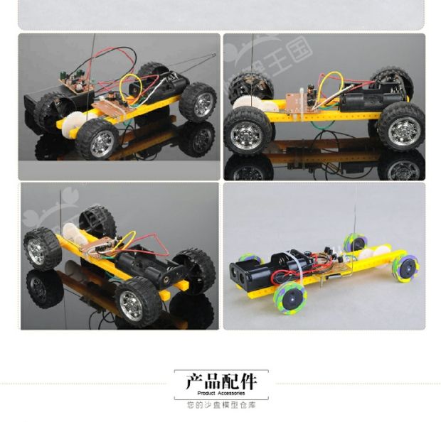 Xe điều khiển từ xa hai chiều đơn giản Bộ phận lắp ráp DIY bộ đồ chơi công nghệ xe đua xe hai loại bánh xe đồ chơi gỗ cho bé