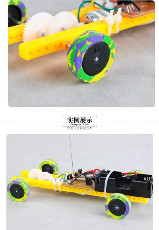 Xe điều khiển từ xa hai chiều đơn giản Bộ phận lắp ráp DIY bộ đồ chơi công nghệ xe đua xe hai loại bánh xe