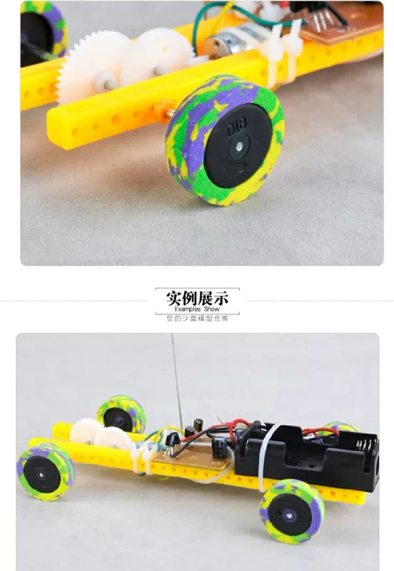 Xe điều khiển từ xa hai chiều đơn giản Bộ phận lắp ráp DIY bộ đồ chơi công nghệ xe đua xe hai loại bánh xe xe cuốc đồ chơi