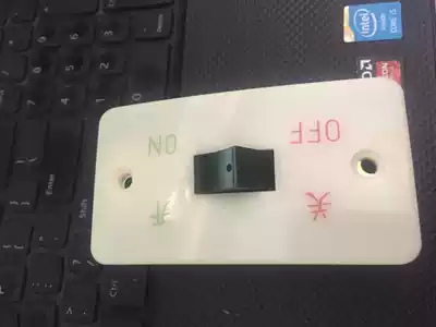 Grinder switch 380V 10A AC (HY3-10 3) Mounting hole 7 5CM