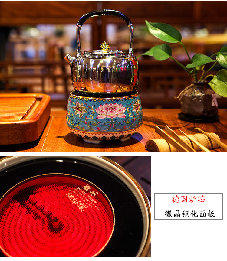 品 Đài Loan 莺歌 烧 电 陶 炉 茶炉 珐琅彩 bộ ấm pha trà gốm nhỏ bếp từ kocher