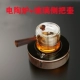 品 居 炉 茶炉 Máy pha trà mini câm hộ gia đình không có trà bức xạ - Bếp điện