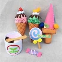 Cut-free material bag non-woven DIY kindergarten homework house toy stick candy ice cream dessert