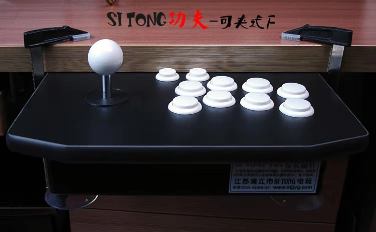 Kung Fu F clip bốn chiều máy tính đấm bốc máy arcade phím điều khiển 97 trò chơi QQ98ARC nền tảng PS3 XBOX360 - Cần điều khiển