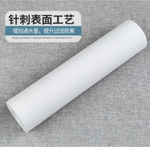 10 inch universal PP cotton vegetable oil methanol filter core 130g