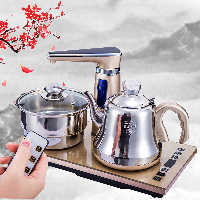 Heart good XH-QZD-H2 fully automatic Sheung Shui 1L quick cooking pot 304 stainless steel tea set quick cooking pot full intelligent water pumping