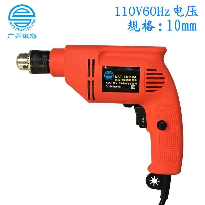 110V Beauty Gauge Electric Drill American Japan Marine Home Power Tool Screwdriver Impact Drill Small Electric Drill