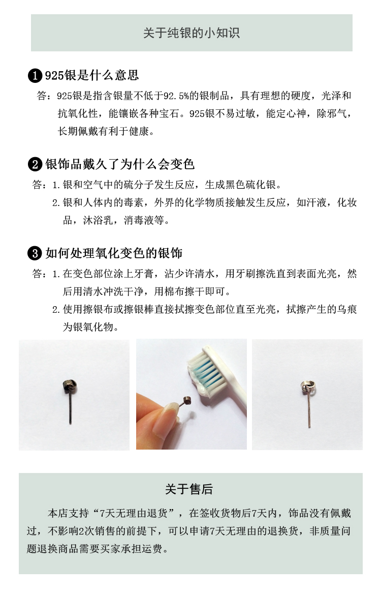 Vòng chân khí hậu nhiều lớp Phiên bản Hàn Quốc đơn giản đa năng 925 sterling bạc Sen vòng chân nữ trang sức bạc quà tặng sinh nhật lắc chân vàng