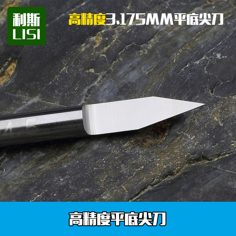 Lis 3 175 High Precision Flat Bottom Knife Straight Knife Advertising Computer Engraving Machine Knife Woodworking Wood Carving Tool