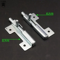 Iron bolt gate wooden door automatic spring left and right clear pin anti-theft cabinet door bolt door latch door bolt door bolt