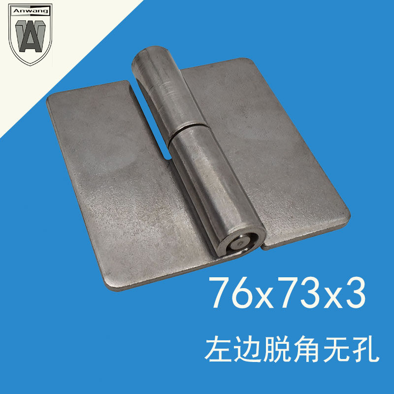 AW looking stainless steel 30476x73x3 left off angle without hole detachable hinge 3 integral cabinet door dressing room door
