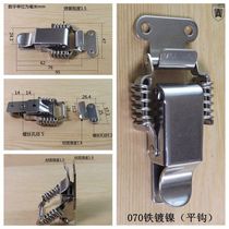 Anwang 070 iron nickel plated double spring buckle wooden box heavy lock buckle industrial chassis buckle