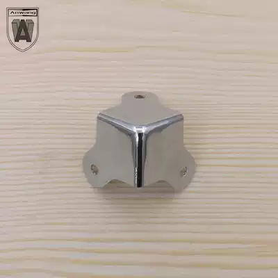 Anwang bag angle wooden box Bag angle wooden box Corner protection Edge packaging box accessories Corner code iron corner protection No 4