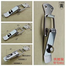 Anwang 002 box buckle bag buckle duckbill spring buckle wooden box lock wooden box buckle iron nickel plated