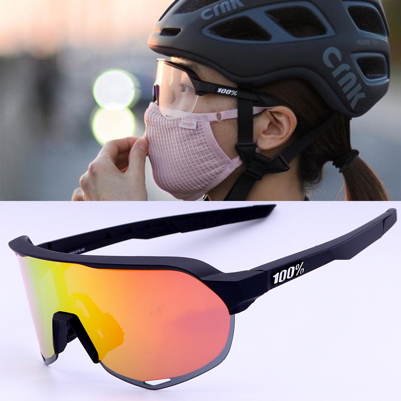 100 % S2 cycling glasses Saganberu with 100% outdoor sports dust and wind - proof goggles